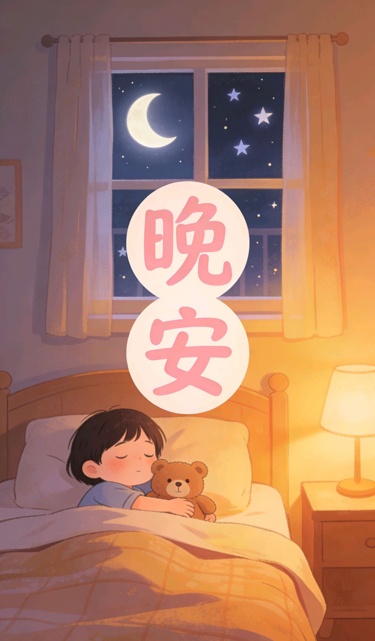 心里面很压抑,透不过气，跟对象提分手的小作文