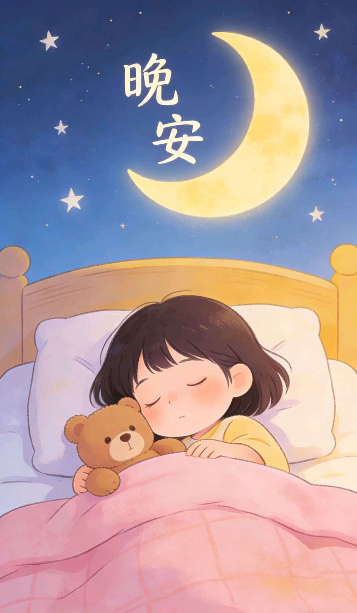 女人看淡一切签名霸气，一个人安静独处的句子