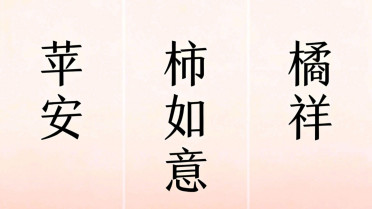 心情舒畅唯美句子，独特高情商的句子