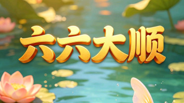 男人最霸气一句话签名，高冷又拽又霸气的句子
