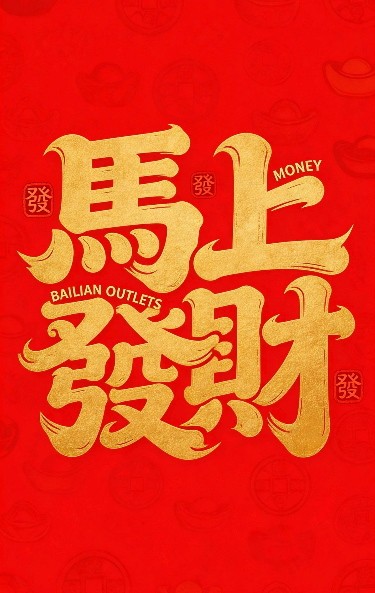 放松一下怎么发朋友圈，感知生活的美好