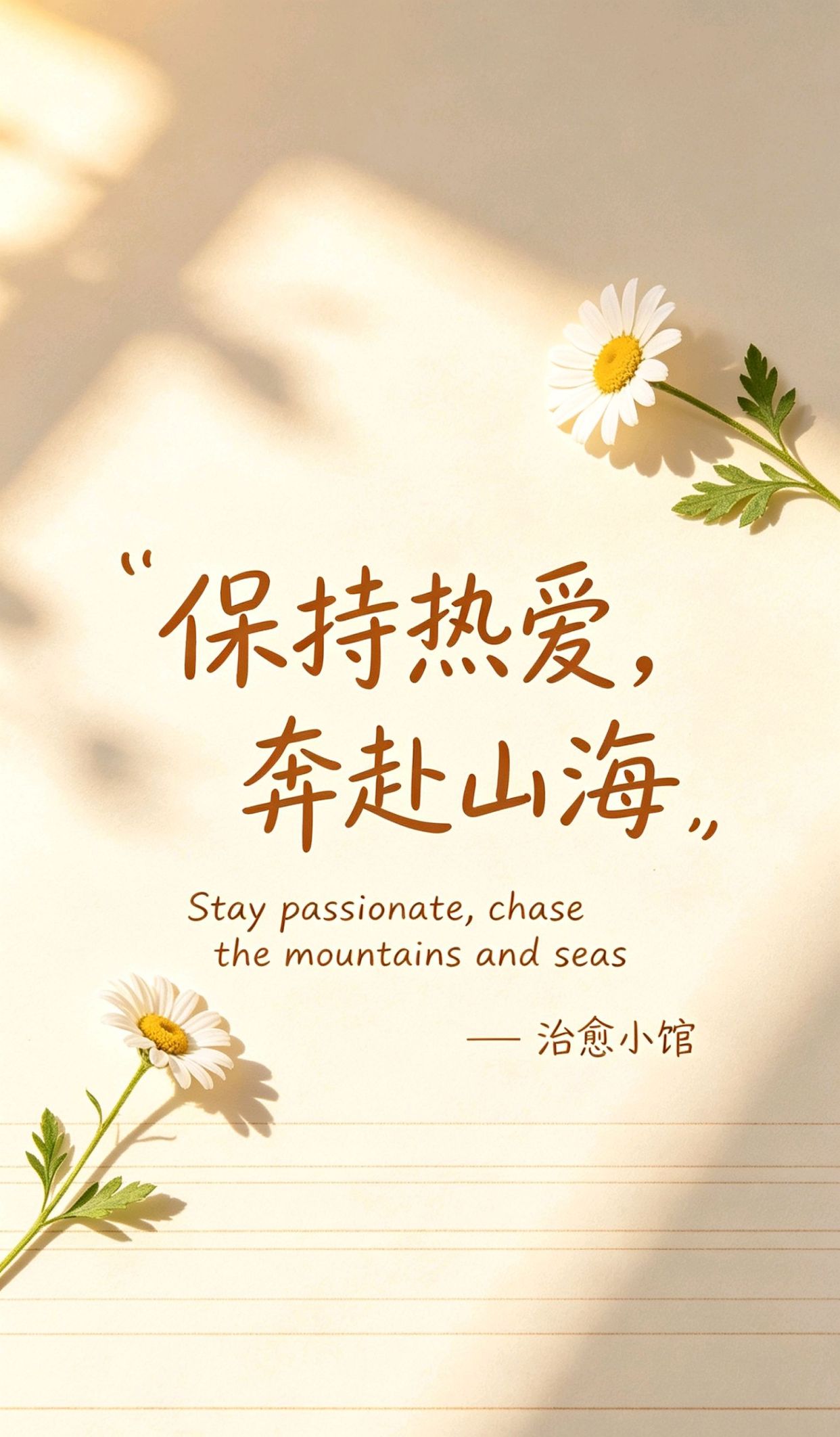 做错了事怎样挽回老婆的心，让女生心软和你复合的话