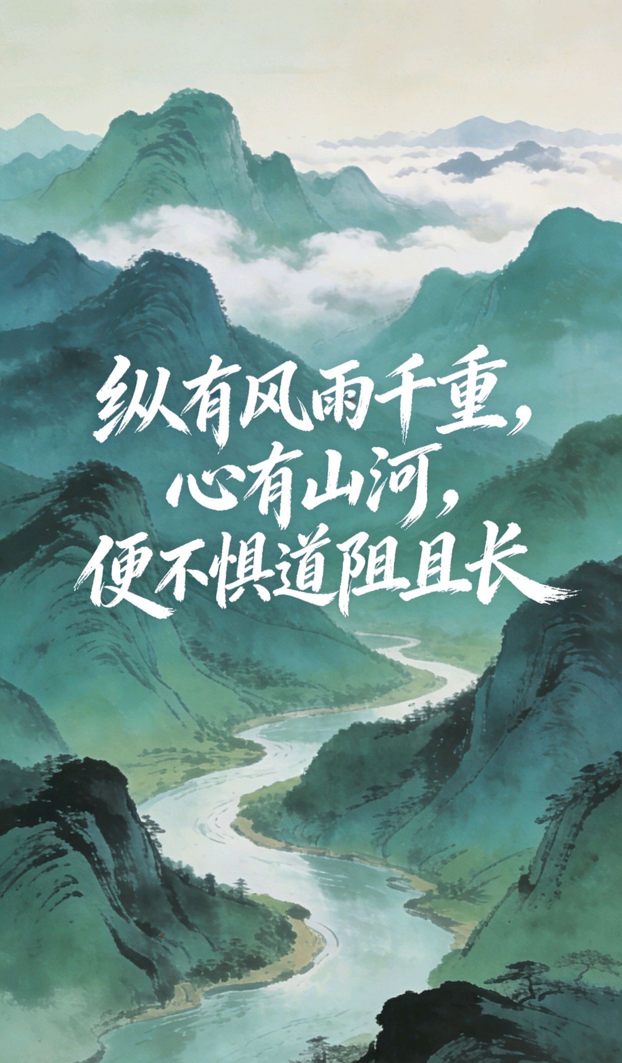 独一无二的微信签名，女人最漂亮8个字签名
