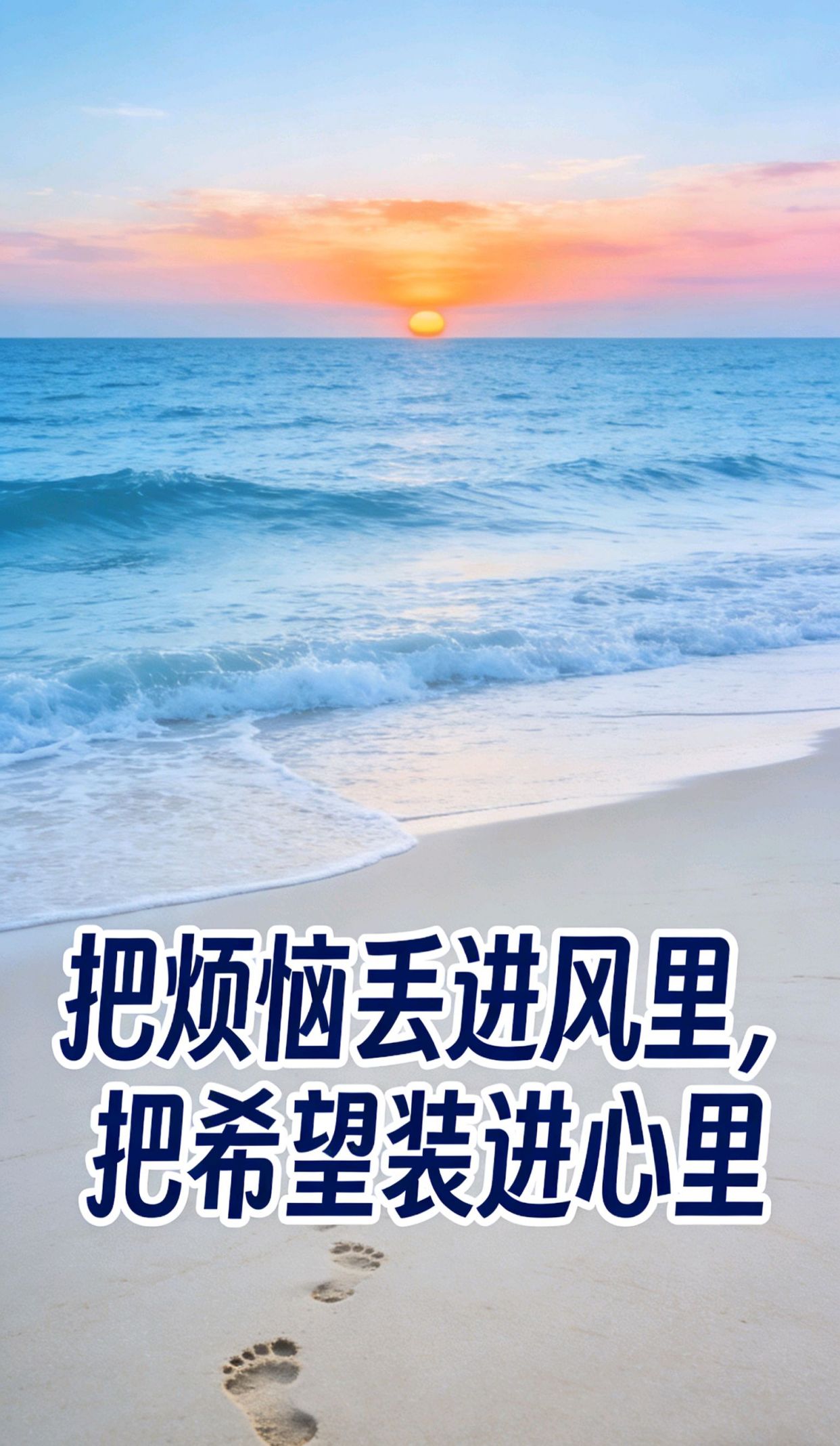 静心的文案，楚辞里的绝美句子