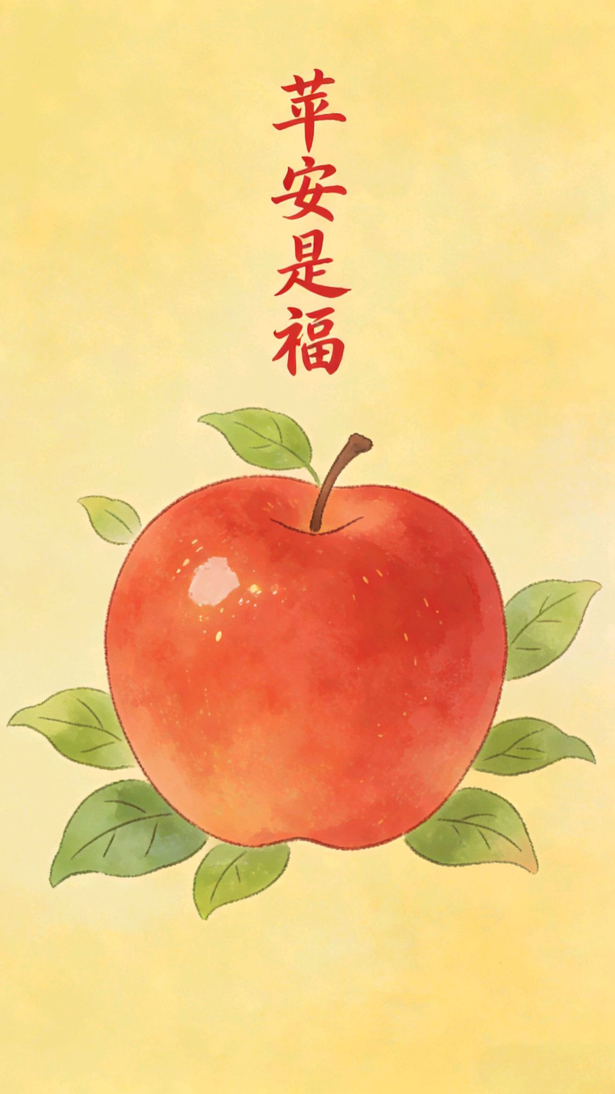 心情与生活的句子，吸引人的正能量朋友圈