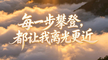 每天不重样的早安问候，愉快的一天短句幽默