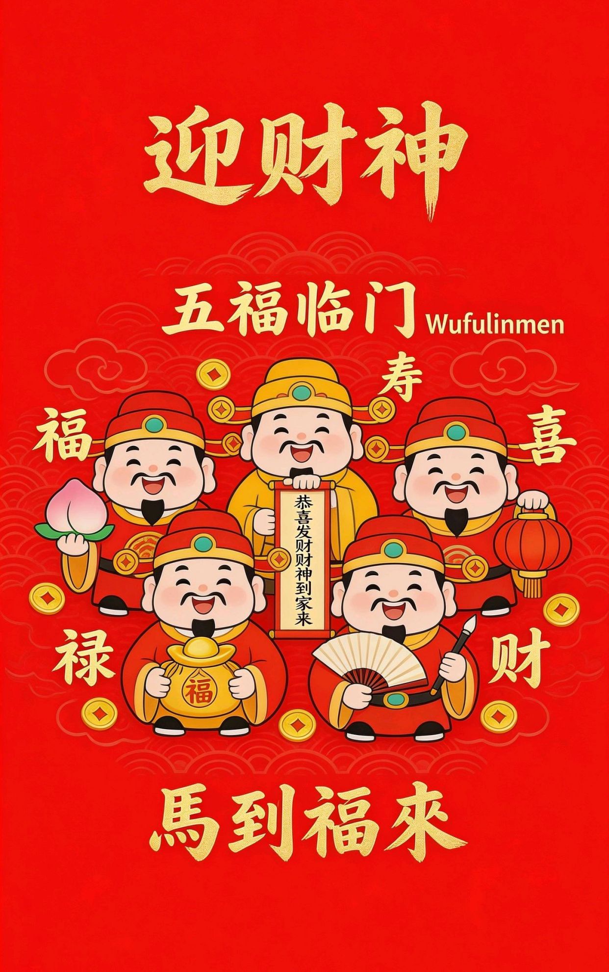 直播聊天话术新手必备稿子,新手直播入门话术