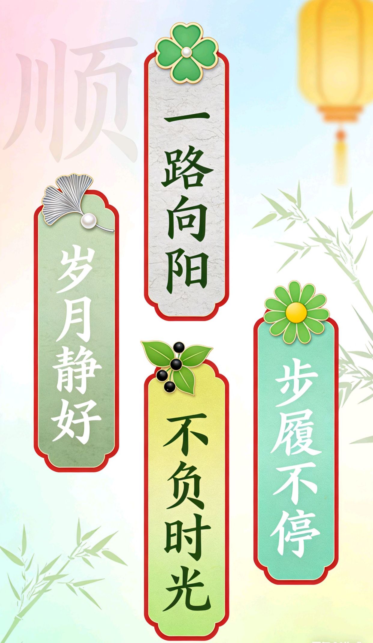 主播吸引人的内涵签名，晚上跟女人聊天的情话