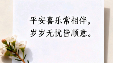 直播幽默口才500句，女生对男生的表白情话