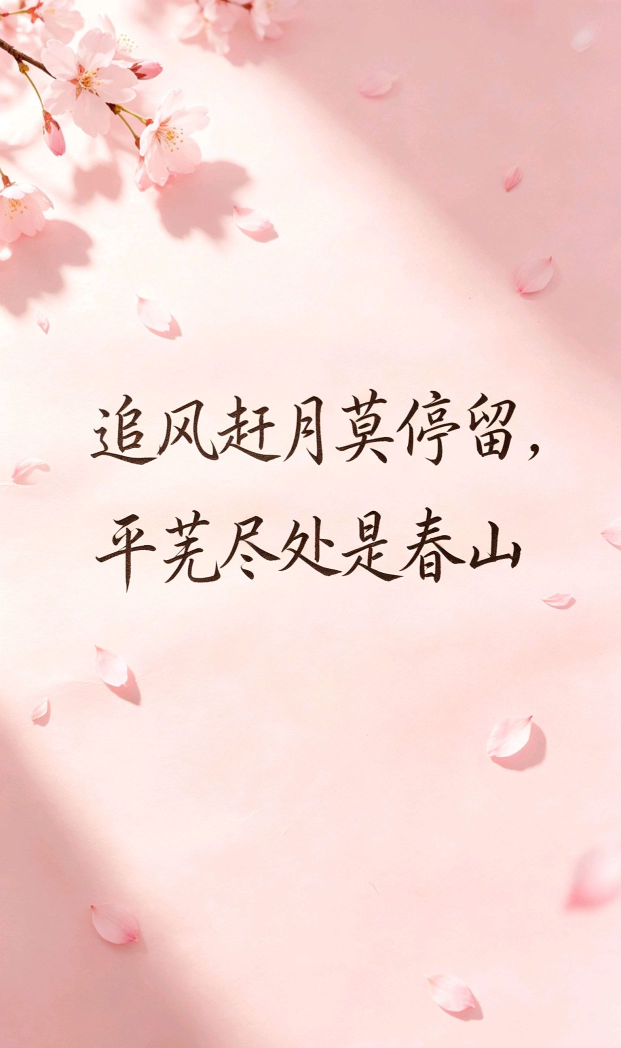 鲁迅先生骂人名句，摘抄优美句子简短