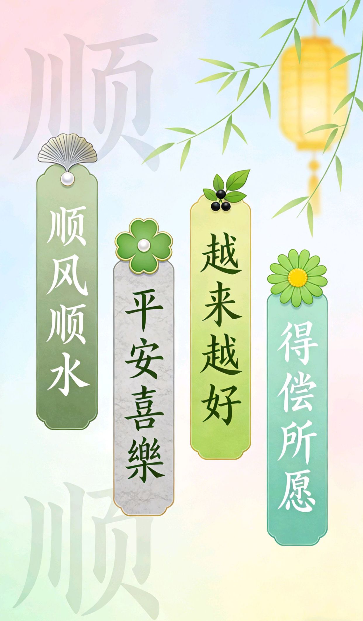 如果爱上一个有家庭的男人怎么办,乐观精辟短句