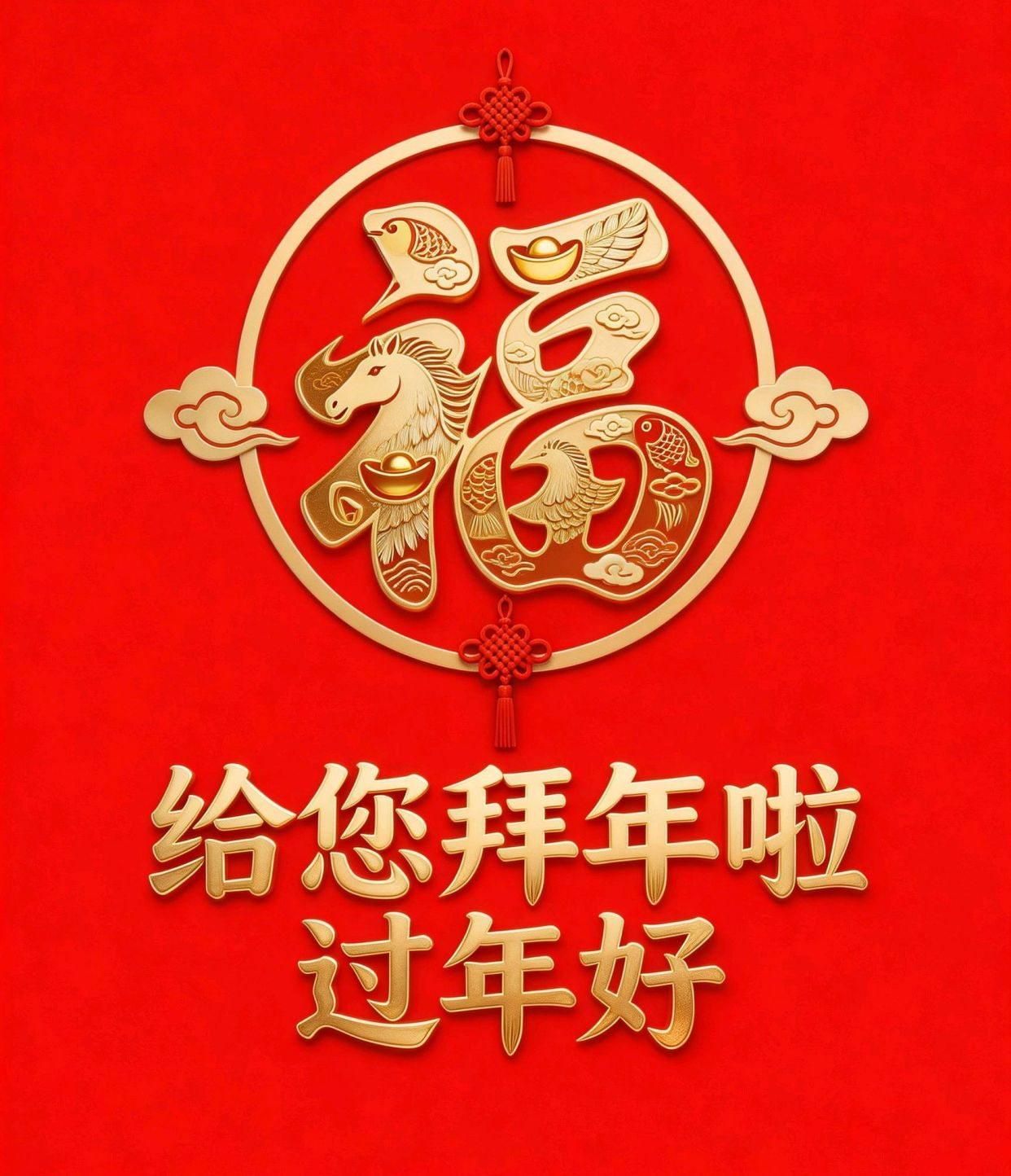 照片文案简短干净，适合中年人的手机