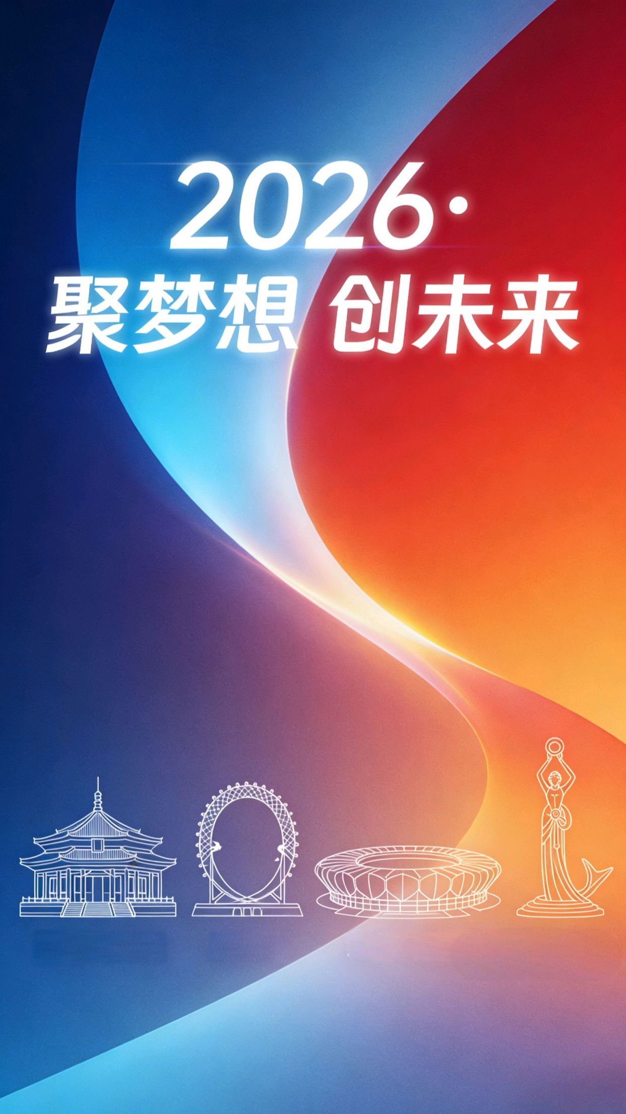 入心的情感句子，四个字高雅夸赞老师