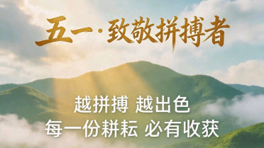 100张绝版背景图，温柔走心文案